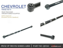 Chevrolet Chevrolet Tahoe 00-14 Bakre Track Bar (Förstärkt Gummibussning) 1PC/SET Hardrace
